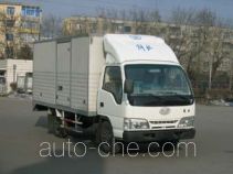 FAW Jiefang CA5031XXYESF box van truck