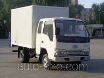FAW Jiefang CA5031XXYH41R5 box van truck