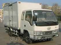 FAW Jiefang CA5031XXYHK5L3R5 box van truck