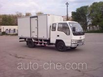 FAW Jiefang CA5031XXYHK4LR5-1 box van truck