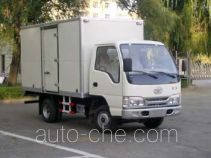 FAW Jiefang CA5031XXYHK5L2 box van truck