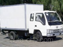 FAW Jiefang CA5031XXYHK5L3R5-2 box van truck