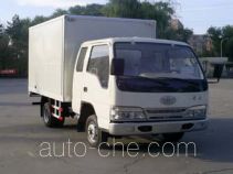 FAW Jiefang CA5031XXYHK5LR5 box van truck