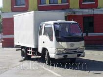 FAW Jiefang CA5041XXYHK5L2R5-2 box van truck