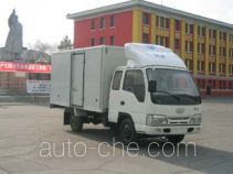 FAW Jiefang CA5031XXYHK5R5SF box van truck