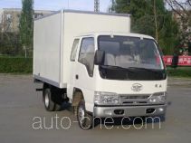 解放牌CA5031XXYK26LR5型厢式运输车