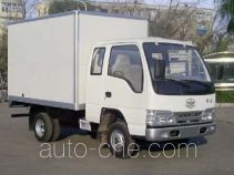 FAW Jiefang CA5032XXYPK26R5-1 box van truck