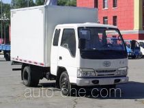 FAW Jiefang CA5031XXYK2L2R5-3A box van truck