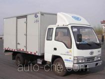 FAW Jiefang CA5031XXYK5L2R5-3 box van truck