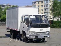 FAW Jiefang CA5031XXYK5L2R5-3A box van truck