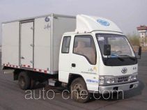 FAW Jiefang CA5031XXYK5L2R5-3A box van truck