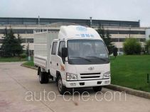 解放牌CA5032CCYPK4LR-3A型仓栅式运输车