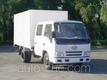 FAW Jiefang CA5032PK4RXXY box van truck