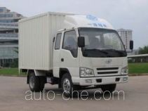 FAW Jiefang CA5032PK5L2R5XXY-2A box van truck
