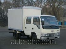 FAW Jiefang CA5032XXBHK26L soft top box van truck
