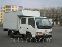 FAW Jiefang CA5032XXYE5LF box van truck