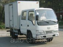 FAW Jiefang CA5032XXYHK26L3 box van truck