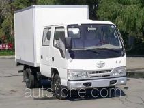 FAW Jiefang CA5032XXYHK26L3-2 box van truck