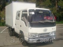 FAW Jiefang CA5032XXYHK26NL2 фургон (автофургон)