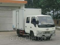 FAW Jiefang CA5032XXYHK5L box van truck