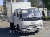 FAW Jiefang CA5032XXYHK5L2 box van truck