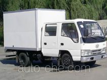 FAW Jiefang CA5032XXYHK5L3-2 фургон (автофургон)