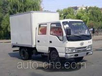 FAW Jiefang CA5032XXYHK5NL2 box van truck