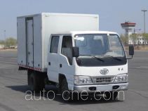 FAW Jiefang CA5032XXYK26L2E4-1 box van truck