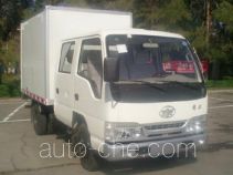 FAW Jiefang CA5032XXYK2L2-3A box van truck
