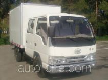 FAW Jiefang CA5032XXYK5L2-3A box van truck