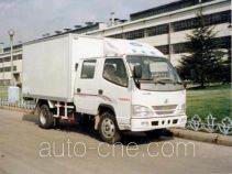 FAW Jiefang CA5036XXYE box van truck