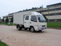FAW Jiefang CA5036XXYK3L box van truck