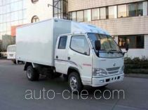 FAW Jiefang CA5036XXYP90K2L2 box van truck