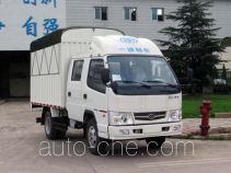 FAW Jiefang CA5040CPYK11L1RE4J-1 soft top box van truck
