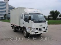 FAW Jiefang CA5040XXYK11L1R5E4-1 box van truck