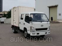 FAW Jiefang CA5040XXYK11L1RE5J box van truck