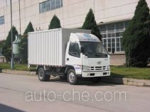 FAW Jiefang CA5040XXYK11L2E4-1 box van truck