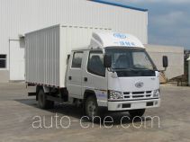 FAW Jiefang CA5040XXYK11L2RE4-1 box van truck