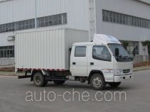 解放牌CA5040XXYK11L3RE3-2型厢式运输车