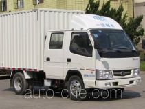 FAW Jiefang CA5040XXYK3LRE4 box van truck