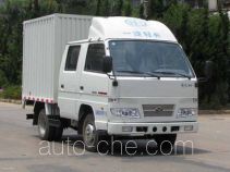 FAW Jiefang CA5040XXYK3RE3 box van truck