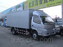 FAW Jiefang CA5040XXYK41L3A box van truck