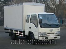 FAW Jiefang CA5041XXBHK26L2R5 soft top box van truck