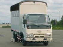 FAW Jiefang CA5041XXBK26L2-3D soft top box van truck