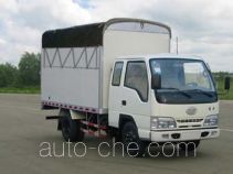 FAW Jiefang CA5041XXBK26L2R5-3D soft top box van truck
