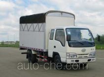 FAW Jiefang CA5041CPYK26L2R5E4 soft top box van truck
