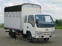 FAW Jiefang CA5041XXBK4LR5-3D soft top box van truck