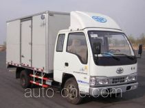 FAW Jiefang CA5041XXYELR5-3 box van truck