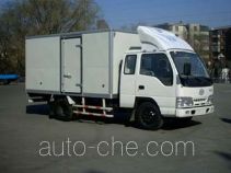 FAW Jiefang CA5041XXYELR5A box van truck