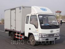 FAW Jiefang CA5041XXYER5-4A box van truck